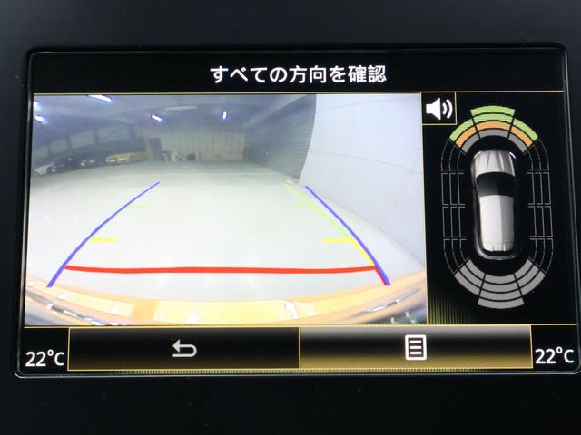 メガーヌ ルノー スポール LEDヘッドライト スマートキー クルーズコントロール シートヒーター ETC Bluetooth ブラインードスポットモニター バックカメラ 前後コーナーセンサー USB スペアキー(25枚目)