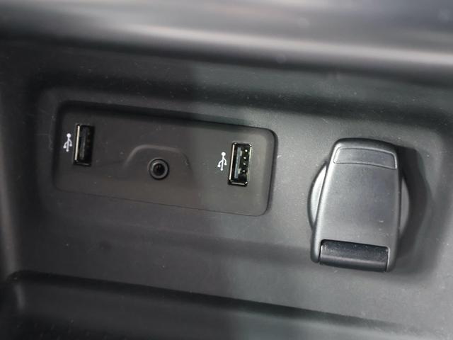 メガーヌ ルノー スポール LEDヘッドライト スマートキー クルーズコントロール シートヒーター ETC Bluetooth ブラインードスポットモニター バックカメラ 前後コーナーセンサー USB スペアキー(28枚目)