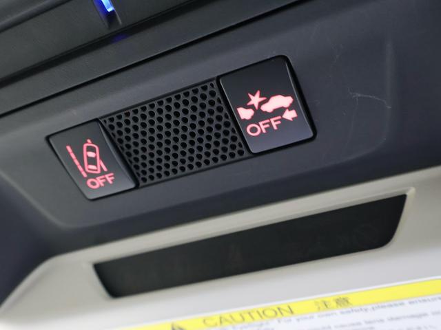 インプレッサスポーツ 1.6i-Lアイサイト Sスタイル LEDヘッドライト オートライト スマートキー&プッシュスタート ACC メモリーナビ ETC Bluetooth フルゼグTV USB サイドカメラ Bカメラ コーナーセンサー スペアキー 記録簿(19枚目)