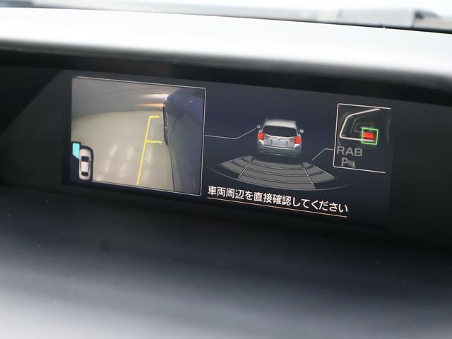 インプレッサスポーツ 1.6i-Lアイサイト Sスタイル LEDヘッドライト オートライト スマートキー&プッシュスタート ACC メモリーナビ ETC Bluetooth フルゼグTV USB サイドカメラ Bカメラ コーナーセンサー スペアキー 記録簿(21枚目)