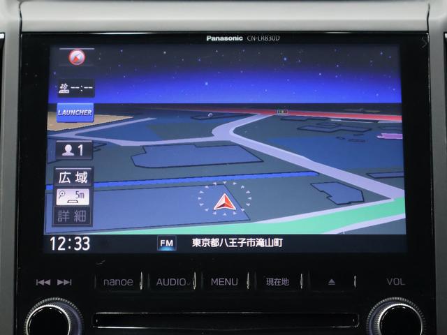 インプレッサスポーツ 1.6i-Lアイサイト Sスタイル LEDヘッドライト オートライト スマートキー&プッシュスタート ACC メモリーナビ ETC Bluetooth フルゼグTV USB サイドカメラ Bカメラ コーナーセンサー スペアキー 記録簿(23枚目)