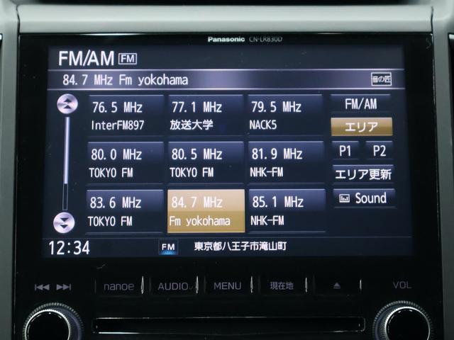 インプレッサスポーツ 1.6i-Lアイサイト Sスタイル LEDヘッドライト オートライト スマートキー&プッシュスタート ACC メモリーナビ ETC Bluetooth フルゼグTV USB サイドカメラ Bカメラ コーナーセンサー スペアキー 記録簿(25枚目)