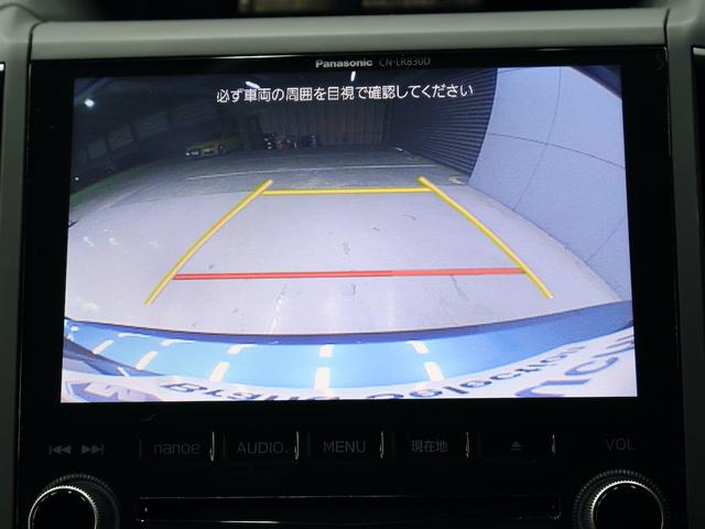 インプレッサスポーツ 1.6i-Lアイサイト Sスタイル LEDヘッドライト オートライト スマートキー&プッシュスタート ACC メモリーナビ ETC Bluetooth フルゼグTV USB サイドカメラ Bカメラ コーナーセンサー スペアキー 記録簿(26枚目)