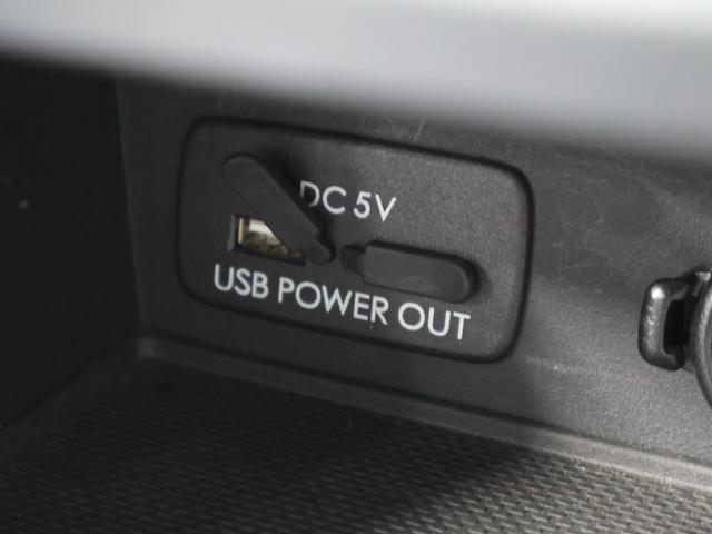 インプレッサスポーツ 1.6i-Lアイサイト Sスタイル LEDヘッドライト オートライト スマートキー&プッシュスタート ACC メモリーナビ ETC Bluetooth フルゼグTV USB サイドカメラ Bカメラ コーナーセンサー スペアキー 記録簿(29枚目)