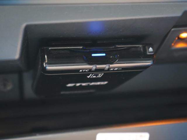 インプレッサスポーツ 1.6i-Lアイサイト Sスタイル LEDヘッドライト オートライト スマートキー&プッシュスタート ACC メモリーナビ ETC Bluetooth フルゼグTV USB サイドカメラ Bカメラ コーナーセンサー スペアキー 記録簿(31枚目)