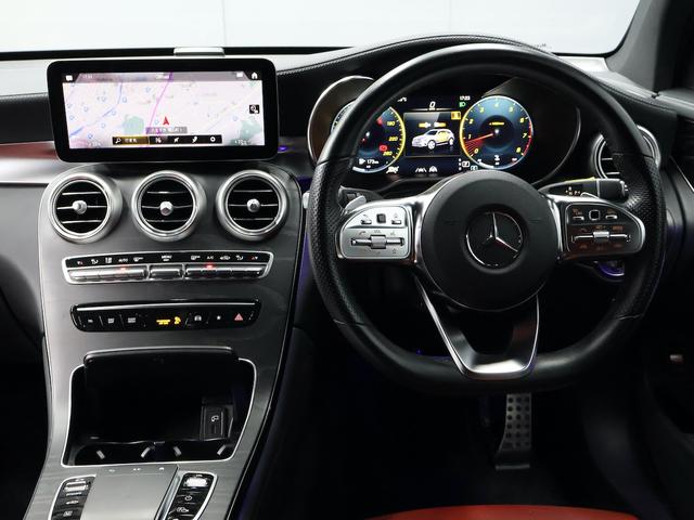 GLC GLC300 4マチック AMGライン 1オ-ナ- サンルーフ スマートキー ACC レザーシート シートヒーター メモリー機能付き電動シート 純正ナビ Bluetooth ETC 全周囲カメラ オートテールゲート 記録簿 スペアキーあり(12枚目)