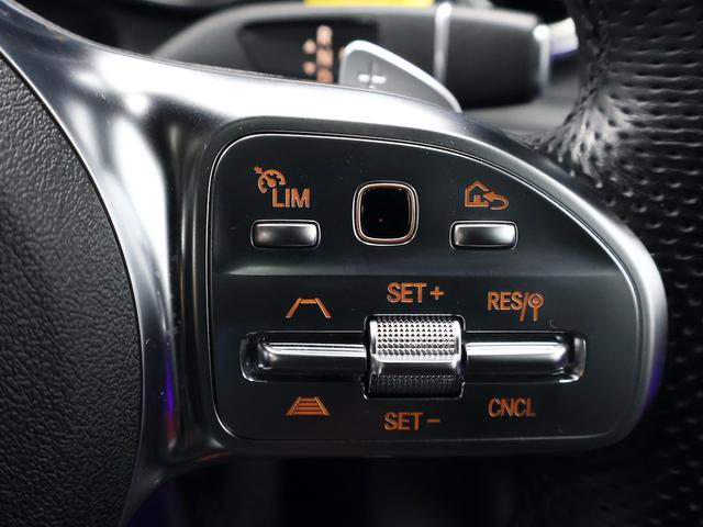 GLC GLC300 4マチック AMGライン 1オ-ナ- サンルーフ スマートキー ACC レザーシート シートヒーター メモリー機能付き電動シート 純正ナビ Bluetooth ETC 全周囲カメラ オートテールゲート 記録簿 スペアキーあり(14枚目)