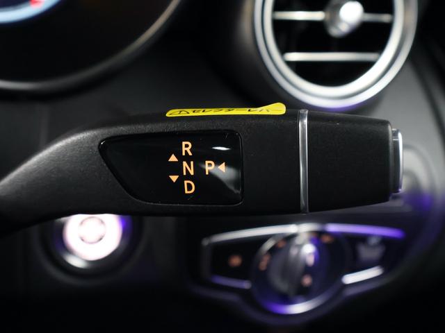 GLC GLC300 4マチック AMGライン 1オ-ナ- サンルーフ スマートキー ACC レザーシート シートヒーター メモリー機能付き電動シート 純正ナビ Bluetooth ETC 全周囲カメラ オートテールゲート 記録簿 スペアキーあり(16枚目)