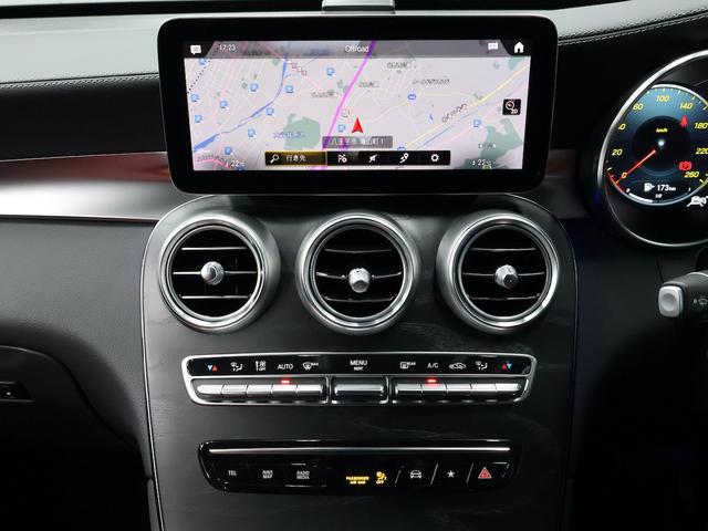 GLC GLC300 4マチック AMGライン 1オ-ナ- サンルーフ スマートキー ACC レザーシート シートヒーター メモリー機能付き電動シート 純正ナビ Bluetooth ETC 全周囲カメラ オートテールゲート 記録簿 スペアキーあり(22枚目)