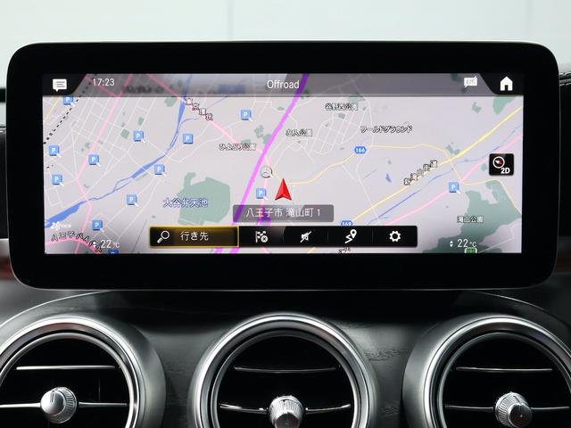 GLC GLC300 4マチック AMGライン 1オ-ナ- サンルーフ スマートキー ACC レザーシート シートヒーター メモリー機能付き電動シート 純正ナビ Bluetooth ETC 全周囲カメラ オートテールゲート 記録簿 スペアキーあり(23枚目)