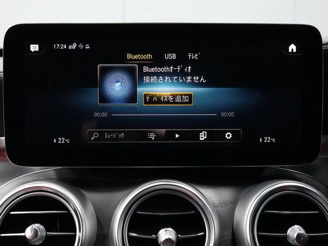 GLC GLC300 4マチック AMGライン 1オ-ナ- サンルーフ スマートキー ACC レザーシート シートヒーター メモリー機能付き電動シート 純正ナビ Bluetooth ETC 全周囲カメラ オートテールゲート 記録簿 スペアキーあり(25枚目)