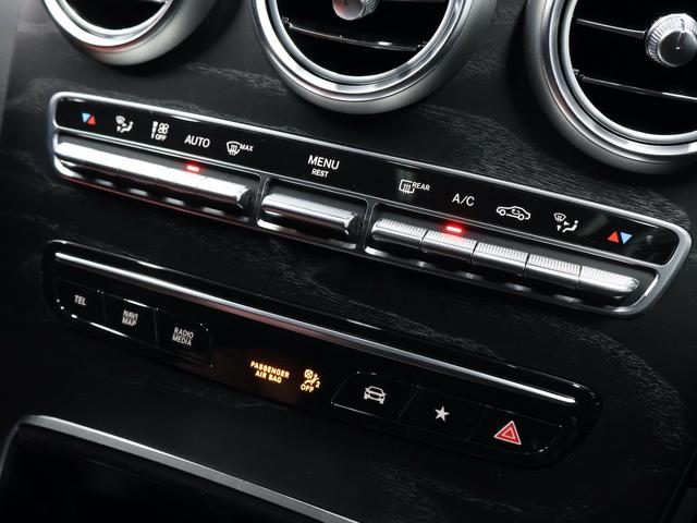 GLC GLC300 4マチック AMGライン 1オ-ナ- サンルーフ スマートキー ACC レザーシート シートヒーター メモリー機能付き電動シート 純正ナビ Bluetooth ETC 全周囲カメラ オートテールゲート 記録簿 スペアキーあり(29枚目)