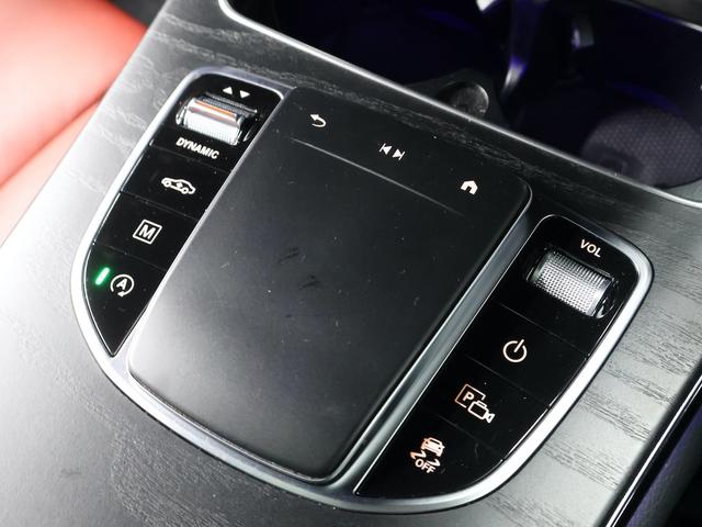GLC GLC300 4マチック AMGライン 1オ-ナ- サンルーフ スマートキー ACC レザーシート シートヒーター メモリー機能付き電動シート 純正ナビ Bluetooth ETC 全周囲カメラ オートテールゲート 記録簿 スペアキーあり(32枚目)