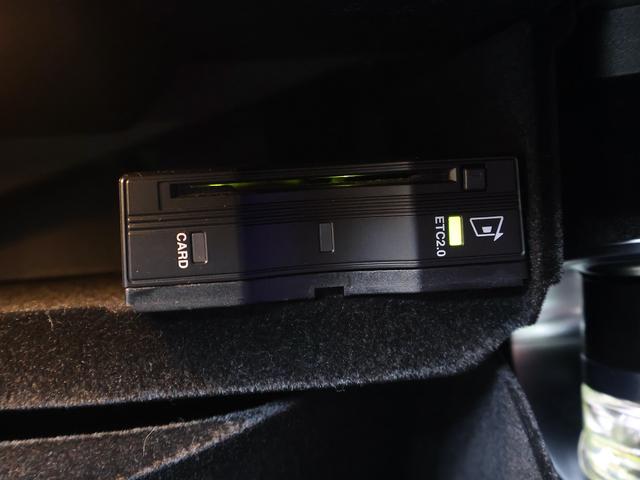 GLC GLC300 4マチック AMGライン 1オ-ナ- サンルーフ スマートキー ACC レザーシート シートヒーター メモリー機能付き電動シート 純正ナビ Bluetooth ETC 全周囲カメラ オートテールゲート 記録簿 スペアキーあり(33枚目)