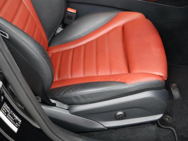 GLC GLC300 4マチック AMGライン 1オ-ナ- サンルーフ スマートキー ACC レザーシート シートヒーター メモリー機能付き電動シート 純正ナビ Bluetooth ETC 全周囲カメラ オートテールゲート 記録簿 スペアキーあり(39枚目)