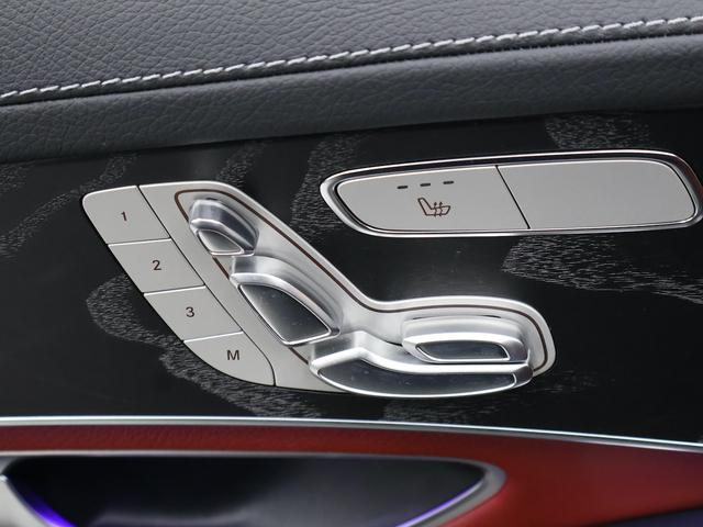 GLC GLC300 4マチック AMGライン 1オ-ナ- サンルーフ スマートキー ACC レザーシート シートヒーター メモリー機能付き電動シート 純正ナビ Bluetooth ETC 全周囲カメラ オートテールゲート 記録簿 スペアキーあり(42枚目)