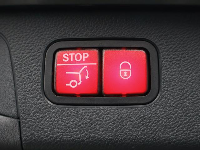 GLC GLC300 4マチック AMGライン 1オ-ナ- サンルーフ スマートキー ACC レザーシート シートヒーター メモリー機能付き電動シート 純正ナビ Bluetooth ETC 全周囲カメラ オートテールゲート 記録簿 スペアキーあり(52枚目)