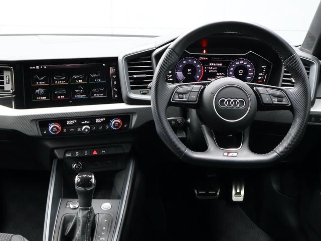 A1スポーツバック 35TFSI Sライン LEDヘッドライト スマートキー アダプティブクルーズ シートヒーター 純正ナビ ETC Bluetooth ドライブレコーダー バックカメラ 前後コーナーセンサー USB接続 アイドリングストップ(11枚目)