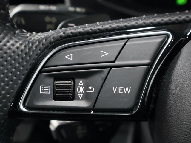 A1スポーツバック 35TFSI Sライン LEDヘッドライト スマートキー アダプティブクルーズ シートヒーター 純正ナビ ETC Bluetooth ドライブレコーダー バックカメラ 前後コーナーセンサー USB接続 アイドリングストップ(12枚目)