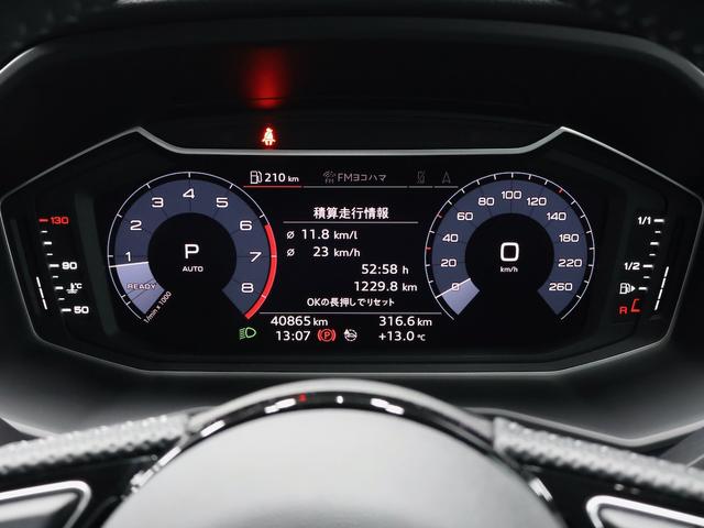 A1スポーツバック 35TFSI Sライン LEDヘッドライト スマートキー アダプティブクルーズ シートヒーター 純正ナビ ETC Bluetooth ドライブレコーダー バックカメラ 前後コーナーセンサー USB接続 アイドリングストップ(16枚目)