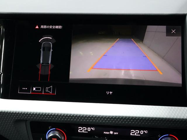 A1スポーツバック 35TFSI Sライン LEDヘッドライト スマートキー アダプティブクルーズ シートヒーター 純正ナビ ETC Bluetooth ドライブレコーダー バックカメラ 前後コーナーセンサー USB接続 アイドリングストップ(22枚目)