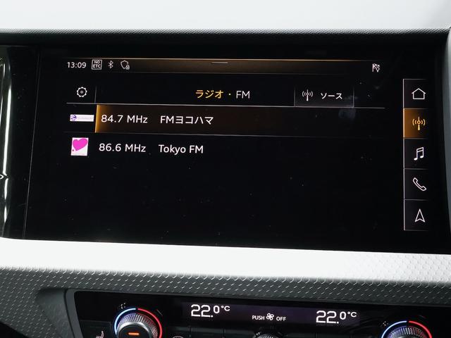 A1スポーツバック 35TFSI Sライン LEDヘッドライト スマートキー アダプティブクルーズ シートヒーター 純正ナビ ETC Bluetooth ドライブレコーダー バックカメラ 前後コーナーセンサー USB接続 アイドリングストップ(24枚目)