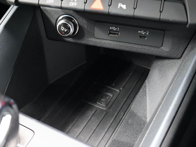 A1スポーツバック 35TFSI Sライン LEDヘッドライト スマートキー アダプティブクルーズ シートヒーター 純正ナビ ETC Bluetooth ドライブレコーダー バックカメラ 前後コーナーセンサー USB接続 アイドリングストップ(26枚目)