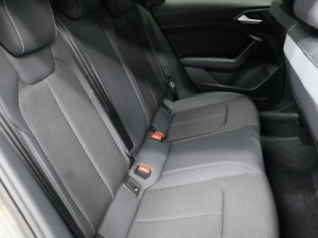 A1スポーツバック 35TFSI Sライン LEDヘッドライト スマートキー アダプティブクルーズ シートヒーター 純正ナビ ETC Bluetooth ドライブレコーダー バックカメラ 前後コーナーセンサー USB接続 アイドリングストップ(38枚目)