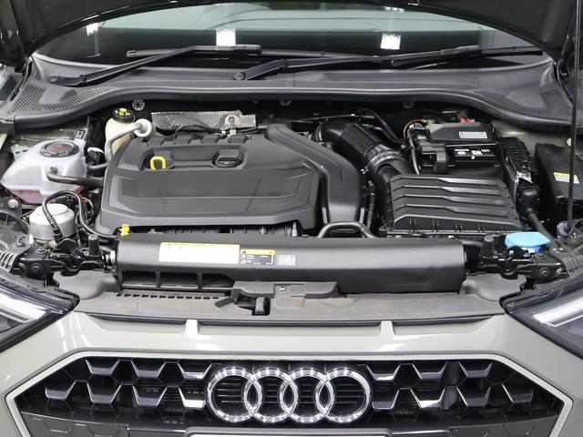 A1スポーツバック 35TFSI Sライン LEDヘッドライト スマートキー アダプティブクルーズ シートヒーター 純正ナビ ETC Bluetooth ドライブレコーダー バックカメラ 前後コーナーセンサー USB接続 アイドリングストップ(45枚目)