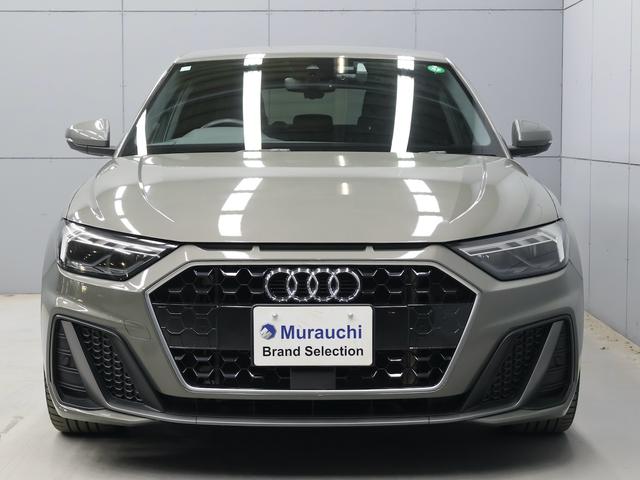 A1スポーツバック 35TFSI Sライン LEDヘッドライト スマートキー アダプティブクルーズ シートヒーター 純正ナビ ETC Bluetooth ドライブレコーダー バックカメラ 前後コーナーセンサー USB接続 アイドリングストップ(47枚目)