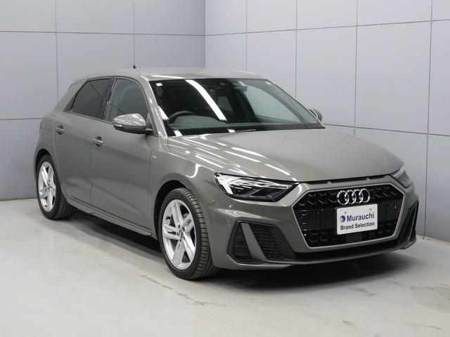 A1スポーツバック 35TFSI Sライン LEDヘッドライト スマートキー アダプティブクルーズ シートヒーター 純正ナビ ETC Bluetooth ドライブレコーダー バックカメラ 前後コーナーセンサー USB接続 アイドリングストップ(48枚目)