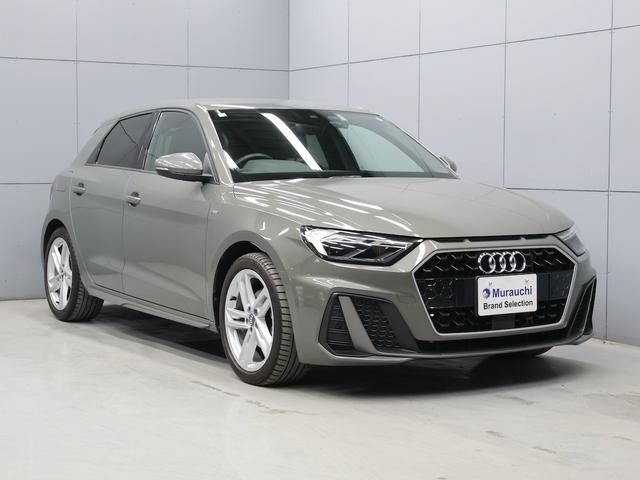 A1スポーツバック 35TFSI Sライン LEDヘッドライト スマートキー アダプティブクルーズ シートヒーター 純正ナビ ETC Bluetooth ドライブレコーダー バックカメラ 前後コーナーセンサー USB接続 アイドリングストップ(49枚目)
