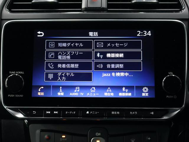 村内ブランドセレクション特別企画挑戦！特別企画実施中！企画内容については弊社スタッフまでお問い合わせくださいませ！！◆無料電話：００７８６０４１５８４４◆