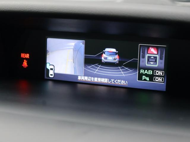 レヴォーグ １．６ＧＴアイサイト　４ＷＤ　ＬＥＤライト　前後フォグ　パワステ　ワンオナ　ナビＴＶ　シ－トＨ　運転席Ｐシート　追従式クルコン　　コーナーセンサー　左サイドカメラ　Ｆカメラ　Ｂカメラ　ＥＴＣ２．０　取説無し　スペアキー有り（21枚目）