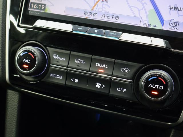 レヴォーグ １．６ＧＴアイサイト　４ＷＤ　ＬＥＤライト　前後フォグ　パワステ　ワンオナ　ナビＴＶ　シ－トＨ　運転席Ｐシート　追従式クルコン　　コーナーセンサー　左サイドカメラ　Ｆカメラ　Ｂカメラ　ＥＴＣ２．０　取説無し　スペアキー有り（28枚目）