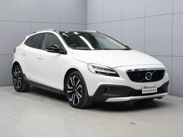 V40 クロスカントリー T5 AWD サマム ガラスルーフ 純正HDDナビ フルセグ CD DVD Bluetooth USB バックカメラ LEDヘッドライト スマートキー プッシュスタート 衝突軽減ブレーキ レーダークルーズ スペアキー(50枚目)