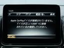 ＧＬＥ４３　４マチック　パノラマＲ　ＬＥＤライト　ブラックレザーシート　シートヒーター　パワーシート　ＨＤＤナビ　ＥＴＣ　Ｂｌｕｅｔｏｏｔｈ接続　フルセグ　全周カメラ　ミュージックプレイヤー接続可　電動Ｒゲート（25枚目）