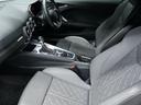 ２．０ＴＦＳＩ　クワトロ　ＬＥＤヘッドライト　オートライト　　キーレス　スマートキー　レザーシート　パワーシート　クルーズコントロール　純正ナビ　ＥＴＣ　ＢＬＵＥＴＯＯＴＨ　ＴＶ　ドライブレコーダー　バックカメラ（37枚目）