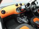 MCC SMART SMART FOR FOUR