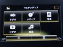 ルノー スポール LEDヘッドライト スマートキー クルーズコントロール シートヒーター ETC Bluetooth ブラインードスポットモニター バックカメラ 前後コーナーセンサー USB スペアキー(22枚目)