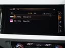 35TFSI Sライン LEDヘッドライト スマートキー アダプティブクルーズ シートヒーター 純正ナビ ETC Bluetooth ドライブレコーダー バックカメラ 前後コーナーセンサー USB接続 アイドリングストップ(24枚目)