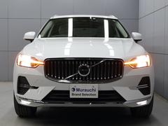 ����̵�����ݾ�̵������������Ȥ��뤳�Ȥ�����ʤˤƤ��󶡡����롼������͢���֥ǥ����顼����¿���β����֤�������ˤ��Ƥ��ޤ�������̵�����á��������������������������� 3