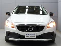 『村内ブランドセレクションのページをご覧頂き誠にありがとうございます。厳選された豊富な在庫の中からお客様に合った１台を弊社スタッフがご案内させて頂きます。』◆無料電話：００７８６０４１５８４４◆ 2