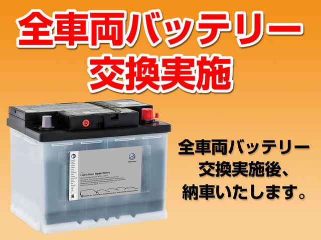 TDI プレミアム 認定中古車 禁煙車 1オーナー ベージュレザーシート サンルーフ 限定車 電動リヤゲート シートヒーター 純正ナビ ETC バックカメラ付き(3枚目)