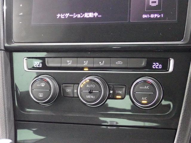 TDIコンフォートライン マイスター 認定中古車 2.0Lディーゼルターボ 液晶メーター ナビ ETC バックカメラ ACC レーンキープ サイドアシスト パークセンサー エレクトロニックパーキングブレーキ 渋滞時追従支援システム(14枚目)