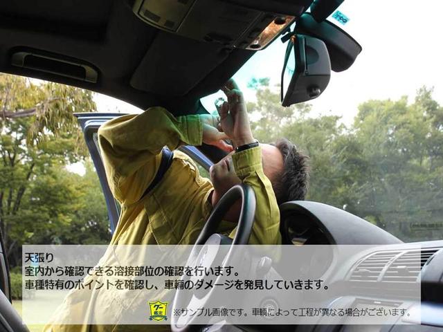 ＴＳＩ　アクティブ　Ｎａｖｉ　ＡＣＣ　ＥＴＣ　認定中古車　レーンキープアシストシステム　レーンチェンジアシストシステム　渋滞時追従支援システム　アダプティブクルーズコントロール　後退時警告・衝突軽減ブレーキ機能(54枚目)