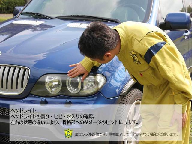 ＴＳＩコンフォートライン　Ｎａｖｉ　ＥＴＣ　認定中古車　ブレーキアシスト　歩行者検知対応シティエマージェンシーブレーキ　ＵＳＢ充電ポート　クルーズコントロール　アルミホイール　プリクラッシュブレーキシステム　リアビューカメラ(55枚目)