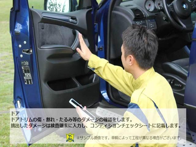 ＴＳＩコンフォートライン　Ｎａｖｉ　ＥＴＣ　認定中古車　ブレーキアシスト　歩行者検知対応シティエマージェンシーブレーキ　ＵＳＢ充電ポート　クルーズコントロール　アルミホイール　プリクラッシュブレーキシステム　リアビューカメラ(56枚目)