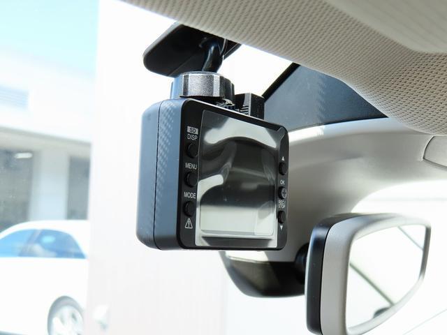 Ｔ－クロス ＴＳＩ　１ｓｔプラス　ＳｅｒｖｉｃｅＣａｒ　認定中古車　ＳＤカーナビ　ＥＴＣ　渋滞時追従支援システム　駐車支援システム　ブレーキアシスト　レーンキープアシストシステム　レーンチェンジアシストシステム　リアビューカメラ（12枚目）