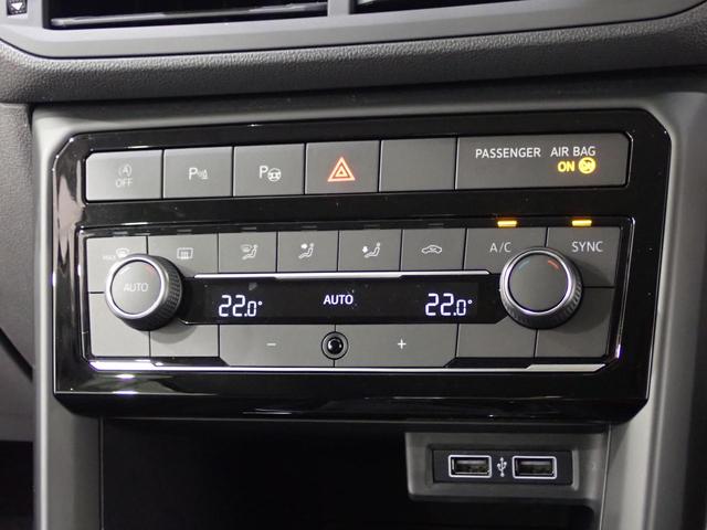 Ｔ－クロス ＴＳＩ　１ｓｔ　ＬＥＤヘッドライト　アダプティブクルーズコントロールＡＣＣ　後方死角検知機能　リヤトラフィックアラート　パーキングセンサー　Ａｐｐ－Ｃｏｎｎｅｃｔ　ＣＤ／ＤＶＤ　スマートフォンワイヤレスチャージ（22枚目）